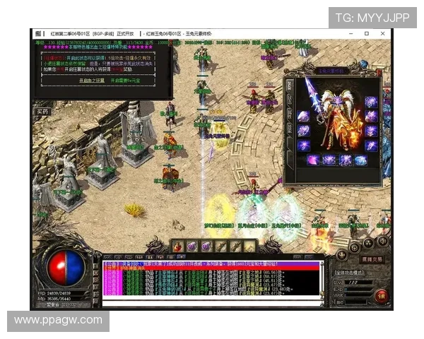 傲世皇朝注册后93O79：揭秘判官团队的传奇故事